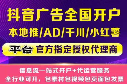 Sem优化公司案例：企业关键词优化策略