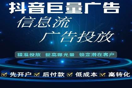 SEM百度竞价实战案例：如何优化广告投放