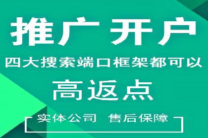 信息流竞价案例：如何成功提升广告效果
