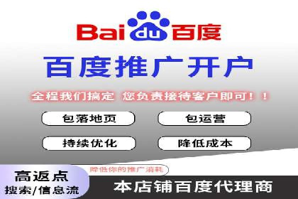 充值高返点案例解析：高收益背后的逻辑